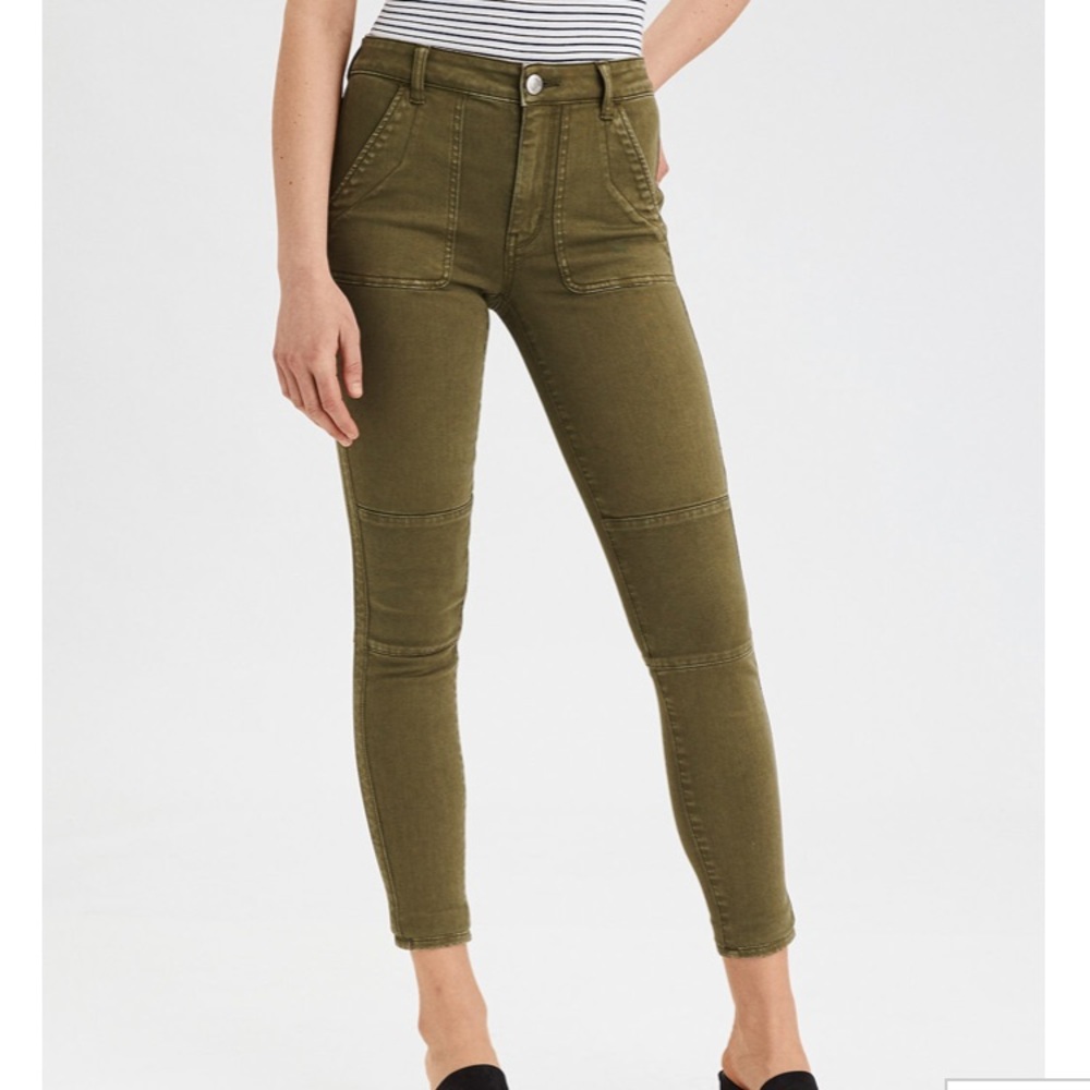 American eagle skinny jean/jegging
